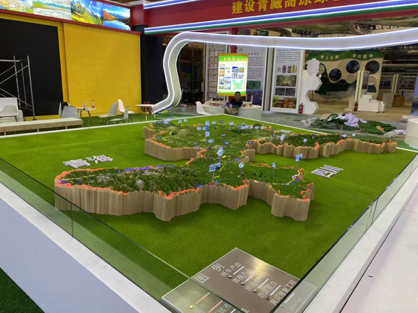 ���I����ɳ�Pģ���OӋ������˾